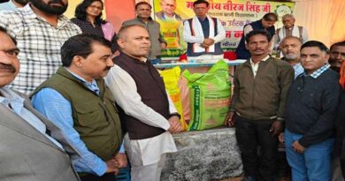 एमपी एग्रो उर्वरक वितरण केन्द्र का विधायक ने किया शुभारम्भ