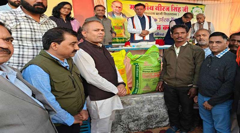 एमपी एग्रो उर्वरक वितरण केन्द्र का विधायक ने किया शुभारम्भ