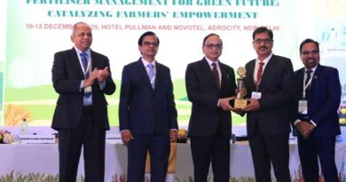 मैटिक्स फर्टिलाइजर्स को मिले दो महत्वपूर्ण पुरस्कार मैटिक्स फर्टिलाइजर्स को मिले दो महत्वपूर्ण पुरस्कार