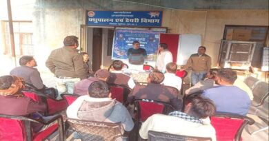 दुग्ध समृद्धि संपर्क अभियान का द्वितीय चरण 17 दिसंबर से