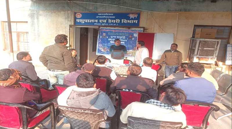 दुग्ध समृद्धि संपर्क अभियान का द्वितीय चरण 17 दिसंबर से