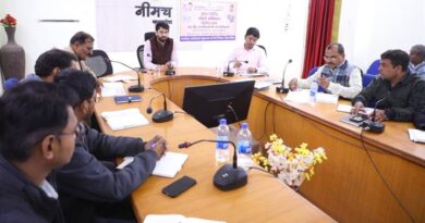 पशुपालकों  के.सी.सी.जारी करवाएं- कलेक्टर नीमच