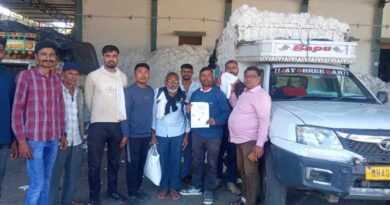 पांढुर्ना में कपास उत्पादक किसानों से जिनिंग में अवैध वसूली