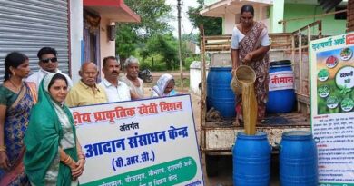 छत्तीसगढ़: कृषि सखियों की नई सोच ने बदली गांवों की तस्वीर