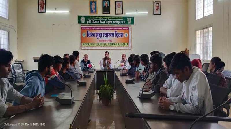 श्योपुर में विश्व मृदा दिवस पर कार्यक्रम आयोजित