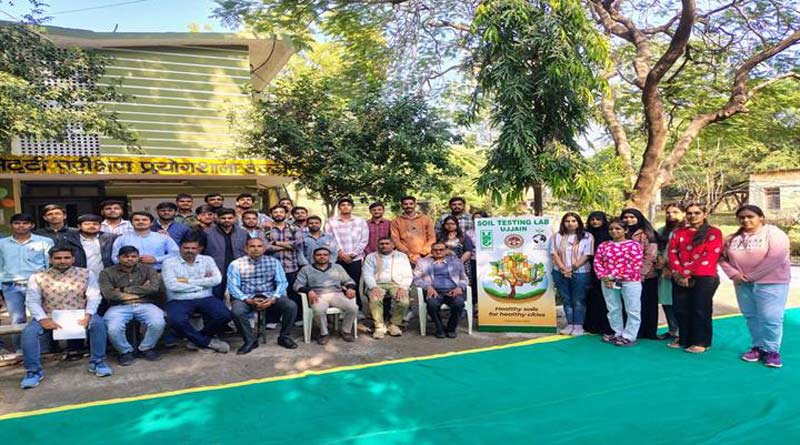 विश्व मृदा दिवस पर कार्यक्रम आयोजित