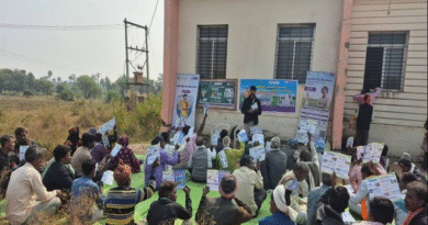 रबी फसल बीमा पाठशाला सप्ताह कार्यक्रम का शुभारंभ, किसानों को बीमा एवं जोखिम प्रबंधन की मिली जानकारी