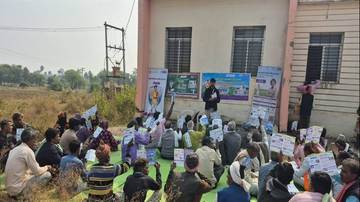 रबी फसल बीमा पाठशाला सप्ताह कार्यक्रम का शुभारंभ, किसानों को बीमा एवं जोखिम प्रबंधन की मिली जानकारी