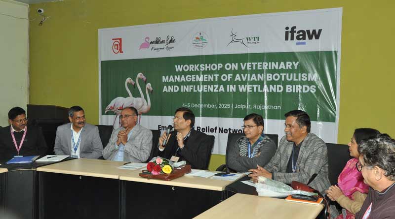 राजस्थान: पशुपालन विभाग की पहल पर एवियन बोटूलिज़्म व एवियन इन्फ्लुएंज़ा रोग प्रबंधन पर प्रशिक्षण कार्यक्रम आयोजित
