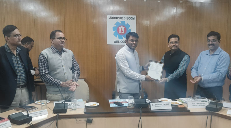 राजस्थान: रबी सीजन में निर्बाध बिजली के लिए जोधपुर विद्युत निगम ने तैयार की रणनीति  