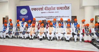 कृषि विद्यार्थी तकनीक व नवाचारों के जरिए राष्ट्र निर्माण के ध्वजवाहक बनें – केन्द्रीय मंत्री सिंधिया