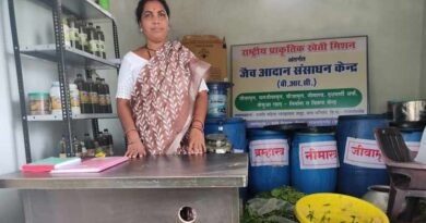 रायपुर: रसायन-मुक्त खेती अपनाकर महिला समूह का बदला जीवन, जैव उत्पादों से कमा रही लाखों रुपए