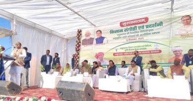 रायसेन में विशाल किसान संगोष्ठी: 500 अनुसूचित जाति किसानों को मिली मिनरल मिक्सचर व पशु स्वास्थ्य सामग्री