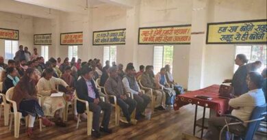 मध्यप्रदेश: केसीसी पर जागरूकता बैठक, किसानों को ऋण सुविधाओं से जोड़ने पर जोर