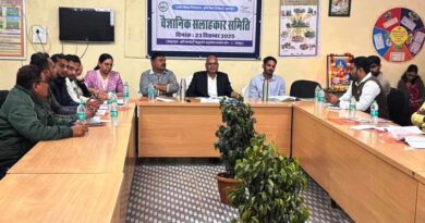 राजस्थान: केवीके केशवना में वैज्ञानिक सलाहकार समिति की 40वीं बैठक, 2026 की कृषि कार्ययोजना पर चर्चा