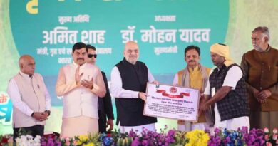 प्राकृतिक खेती उत्पादों के लिए देशभर में बनेंगी 400 से ज्यादा लैब: गृह मंत्री अमित शाह 