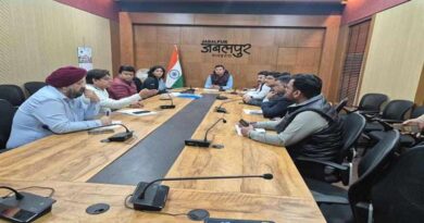 जबलपुर में मटर महोत्सव 2026 की तैयारी तेज,जिला पंचायत CEO की अध्यक्षता में हुई अहम बैठक