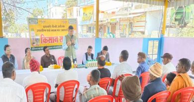 इफको का नैनो उर्वरक जागरूकता अभियान