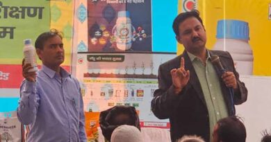 चंबल फर्टिलाइजर ने बताएं लाभकारी खेती तरीके