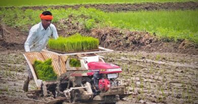 पैडी हार्वेस्टर केंद्र स्थापित करने हेतु आवेदन पत्र आमंत्रित