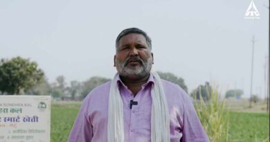 मिट्टी से जुड़ा भविष्य: आईटीसी ने किसानों की ज़मीनी कहानियों के ज़रिए दिखाई टिकाऊ खेती की राह