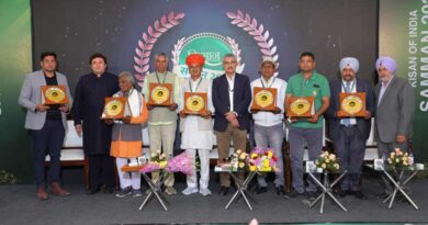 किसान ऑफ़ इंडिया सम्मान 2025: नवाचार, टिकाऊ खेती और नए दौर की कृषि को मिला मंच