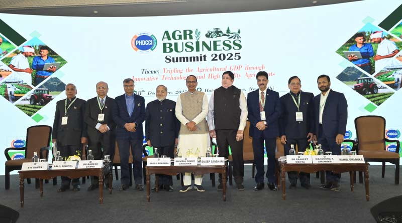 ‘कृषि नीति सरकार अकेले तय नहीं कर सकती’: शिवराज सिंह चौहान ने निजी क्षेत्र और वैज्ञानिकों की भूमिका पर जोर दिया