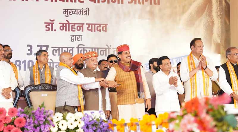 मुख्यमंत्री ने किसानों को अंतरित की 810 करोड़ की सोयाबीन भावांतर राशि