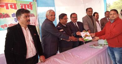 कृषि अधिकारी सेवा मानकर कार्य करें - श्री भगत