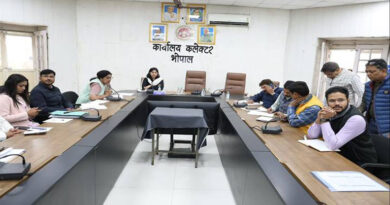 भोपाल में आत्मा गवर्निंग बोर्ड की बैठक आयोजित की गई