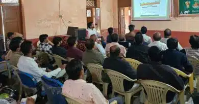 बड़वानी में जिला सहकारिता कर्मचारियों को ई -विकास प्रणाली का दिया प्रशिक्षण