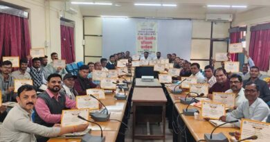 जिला सहकारी केंद्रीय बैंक छिंदवाड़ा में तीन दिवसीय प्रशिक्षण सम्पन्न