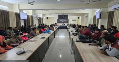 दतिया में फार्मर रजिस्ट्री की समीक्षा बैठक सम्पन्न