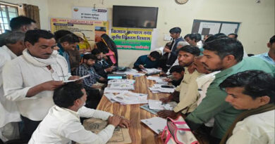 देवास जिले में प्रधानमंत्री कृषक मित्र सूर्य योजना शिविर आयोजित