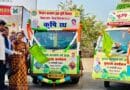 धार में केन्द्रीय राज्य मंत्री सावित्री ठाकुर ने कृषि रथ को किया रवाना