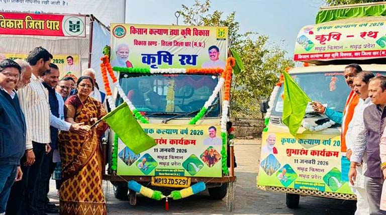 धार में केन्द्रीय राज्य मंत्री सावित्री ठाकुर ने कृषि रथ को किया रवाना