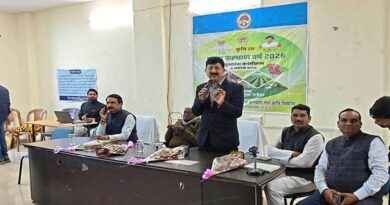 गुना कलेक्ट्रेट में कृषक कल्याण वर्ष मनाया गया