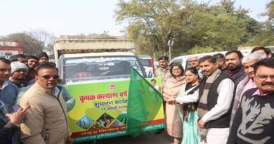 ग्वालियर : कृषि की नई तकनीक और योजनाओं की जानकारी देने कृषि रथ रवाना