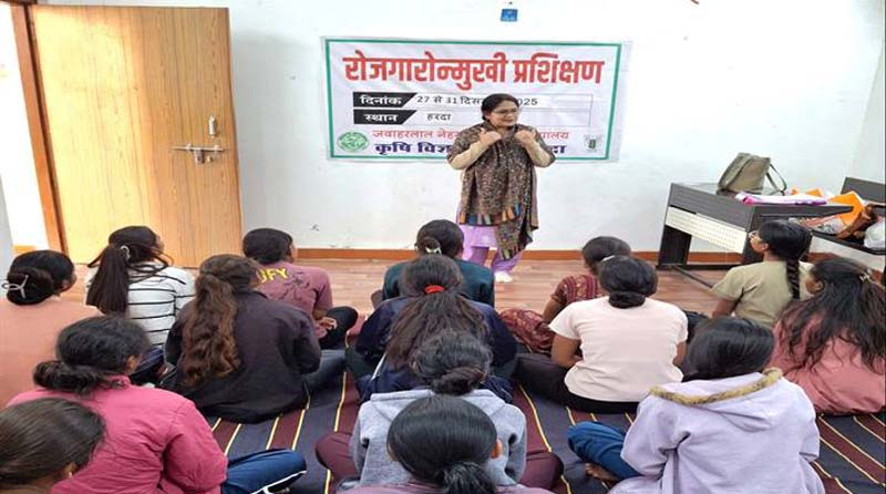 हरदा में 5 दिवसीय रोजगारोन्मुखी प्रशिक्षण संपन्न