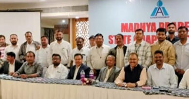 इरिगेशन एसोसिएशन ऑफ़ इंडिया की बैठक इंदौर में संपन्न