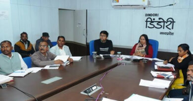 डिंडोरी: प्रमुख सचिव ने प्रधानमंत्री धन-धान्य कृषि योजना की वीडियो कॉन्फ्रेंसिंग से की समीक्षा