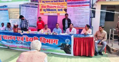 कटनी जिले में पशु बांझ निवारण एवं उपचार शिविर आयोजित