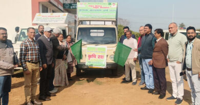कटनी: वर्ष 2026 को मनाया जाएगा ‘कृषि वर्ष’, हर विकासखंड में घूमेंगे कृषि रथ