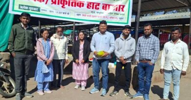 पांढुर्ना में प्रत्येक गुरुवार लग रहा जैविक हाट बाजार