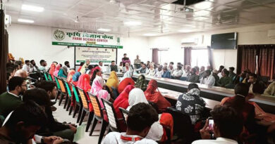 सिंगरौली में एकीकृत बागवानी विकास मिशन की दो दिवसीय कार्यशाला सम्पन्न    