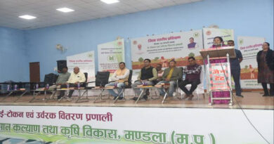 किसानों की आय दोगुनी करना सरकार का संकल्प: मंत्री श्रीमती उईके 