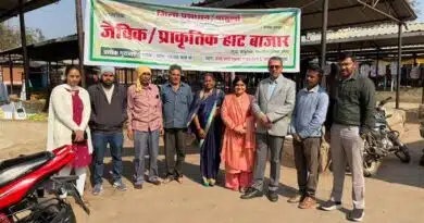 पांढुर्ना में जैविक हाट बाजार से कलेक्टर ने की खरीदी