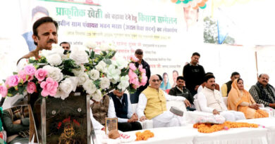 प्राकृतिक खेती में रीवा का नाम रोशन करने में किसान आगे आयें: उप मुख्यमंत्री शुक्ल  