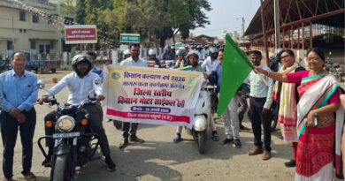 किसान जागरूकता के लिए पांढुर्ना में निकाली मोटरसाइकिल  रैली