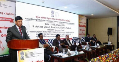 विजयवाड़ा में टीसीडी की वार्षिक बैठक: भारत में पशुधन एवं दुग्ध उत्पादन आंकड़ों में सुधार पर जोर  